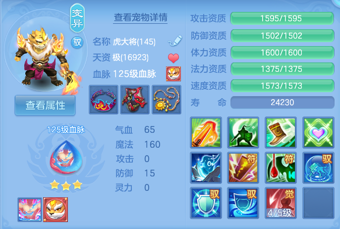 微信图片_20260926105446_44_9624.png