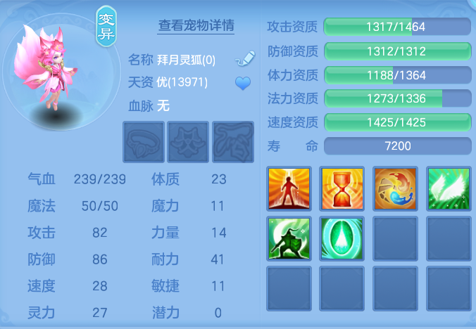 微信图片_20260926105447_53_9624.png