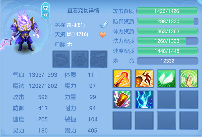 微信图片_20260926105447_51_9624.png