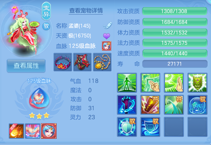 微信图片_20260926105446_45_9624.png