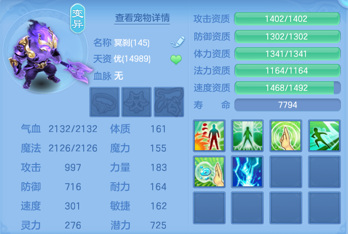微信图片_20260926105446_47_9624.png