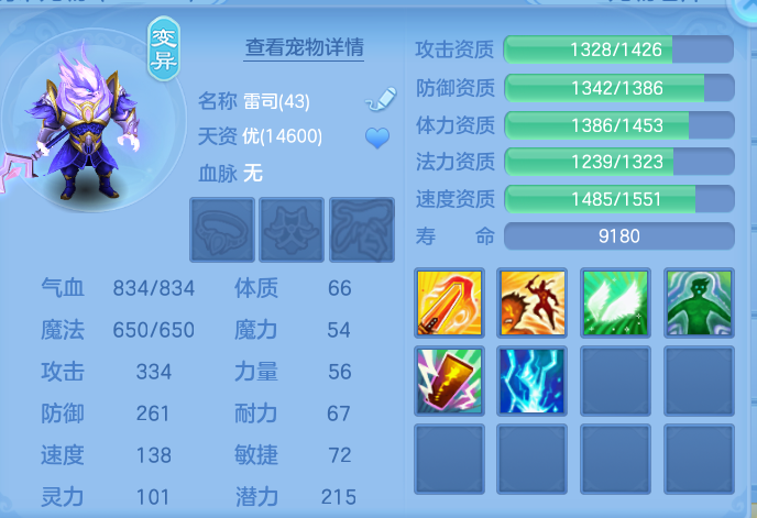 微信图片_20260926105446_46_9624.png