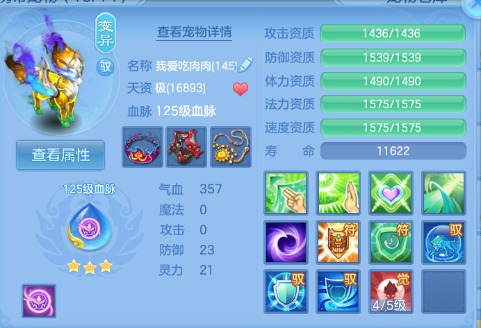 微信图片_20260926105446_50_9624.png