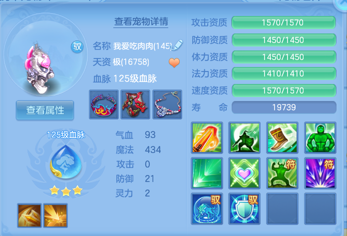 微信图片_20260926105447_52_9624.png