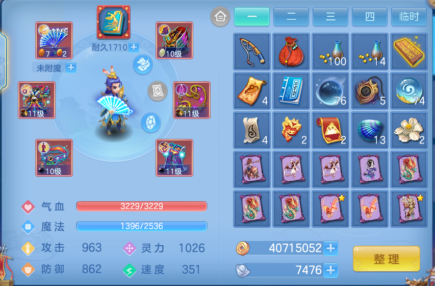 微信图片_20260926111402_30_16371.png