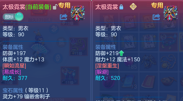 微信图片_20260926111511_33_16371.png