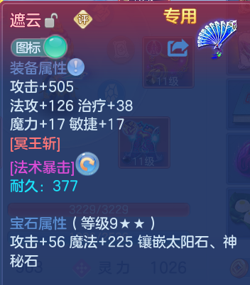 微信图片_20260926111410_31_16371.png