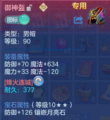 微信图片_20260926111427_32_16371.png