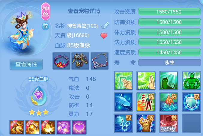 微信图片_20260926111609_40_16371.png