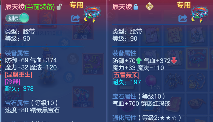 微信图片_20260926111520_35_16371.png