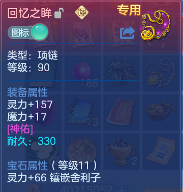 微信图片_20260926111515_34_16371.png