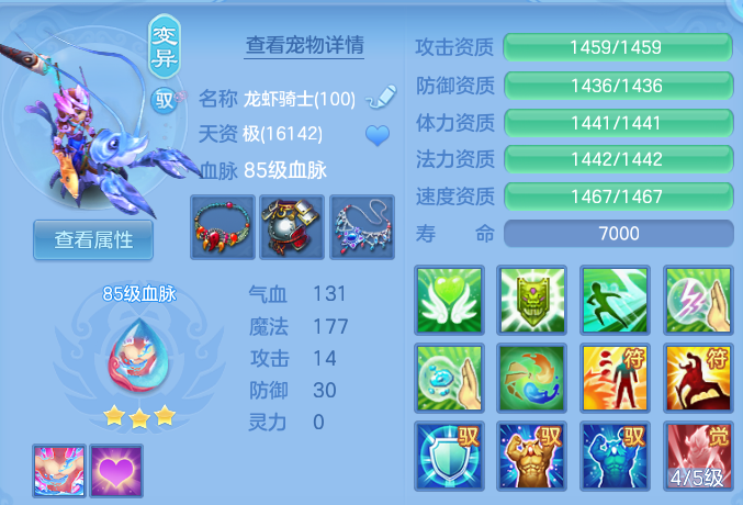 微信图片_20260926111634_45_16371.png
