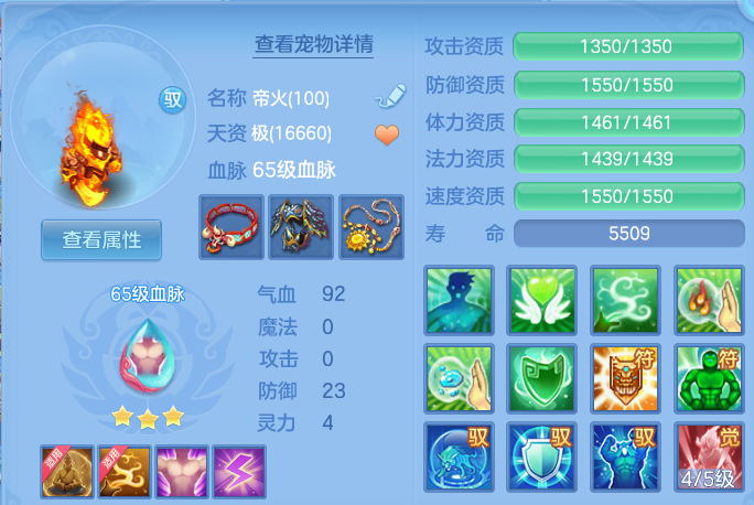 微信图片_20260926111638_46_16371.png