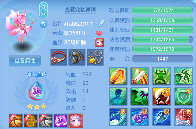 微信图片_20260926111624_43_16371.png