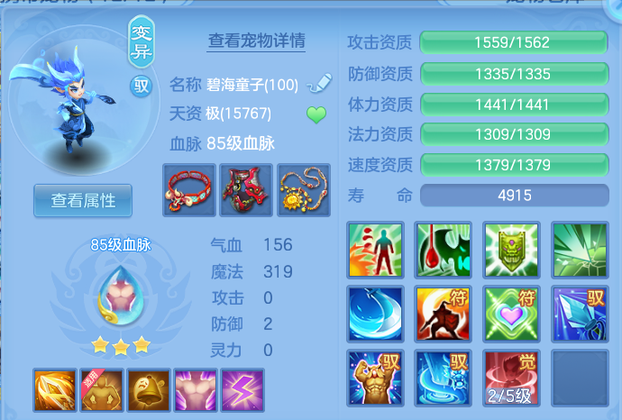 微信图片_20260926111652_49_16371.png