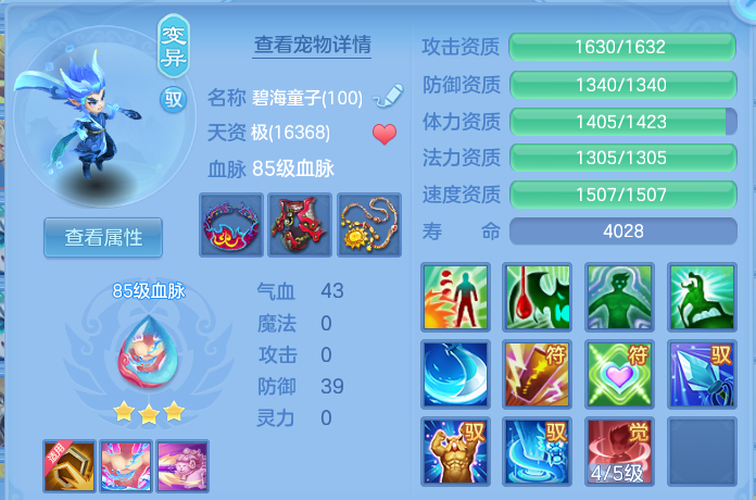 微信图片_20260926111647_48_16371.png