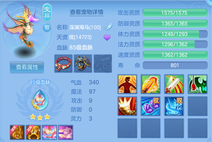 微信图片_20260926111713_51_16371.png