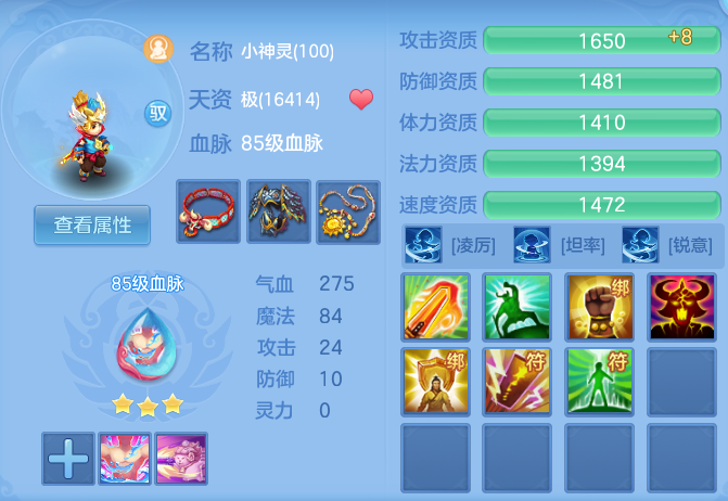 微信图片_20260926111720_52_16371.png