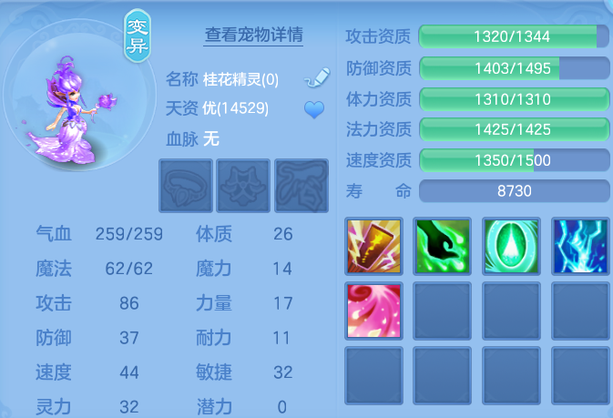 微信图片_20260926111708_50_16371.png