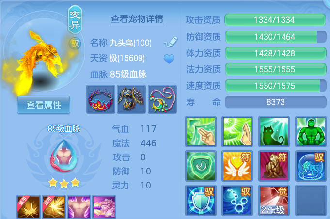 微信图片_20260926111643_47_16371.png