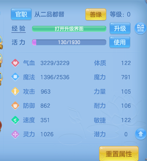 微信图片_20260926111745_58_16371.png