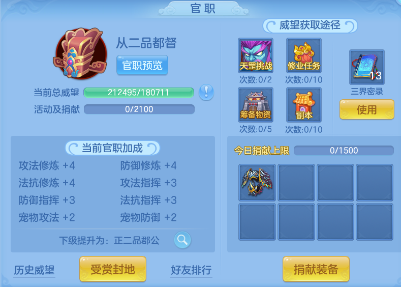 微信图片_20260926111749_59_16371.png
