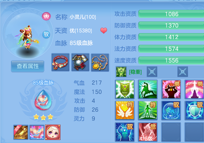 微信图片_20260926111725_54_16371.png