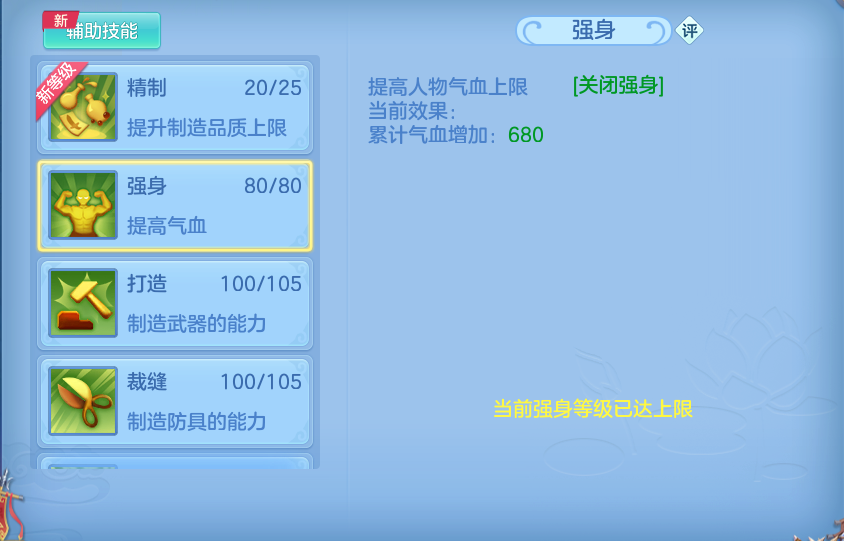 微信图片_20260926111809_62_16371.png