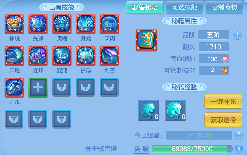 微信图片_20260926111814_63_16371.png