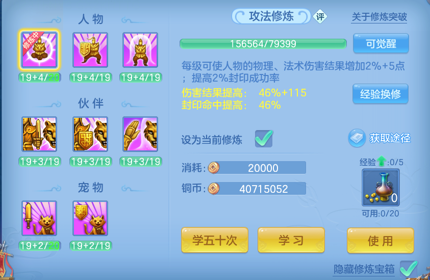 微信图片_20260926111804_61_16371.png