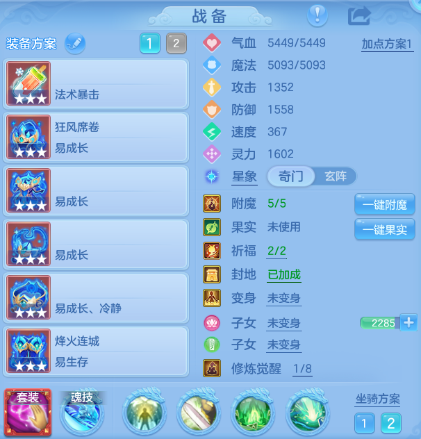 微信图片_20260926112717_21_9633.png