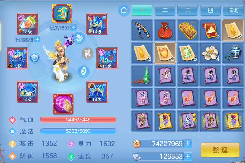 微信图片_20260926112717_22_9633.png