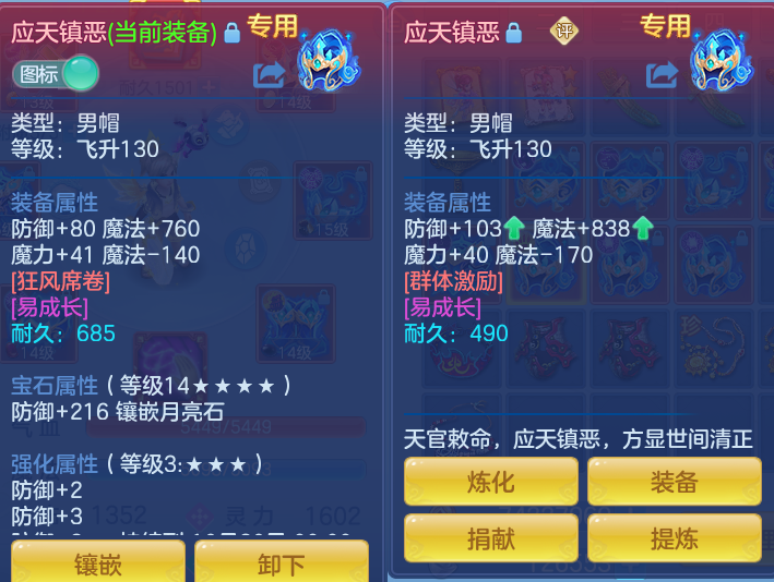 微信图片_20260926112717_24_9633.png
