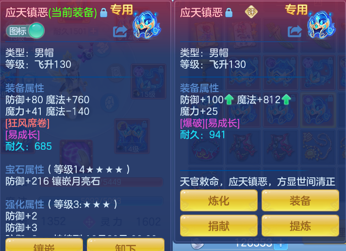 微信图片_20260926112717_26_9633.png