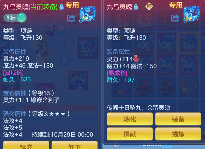 微信图片_20260926112717_27_9633.png