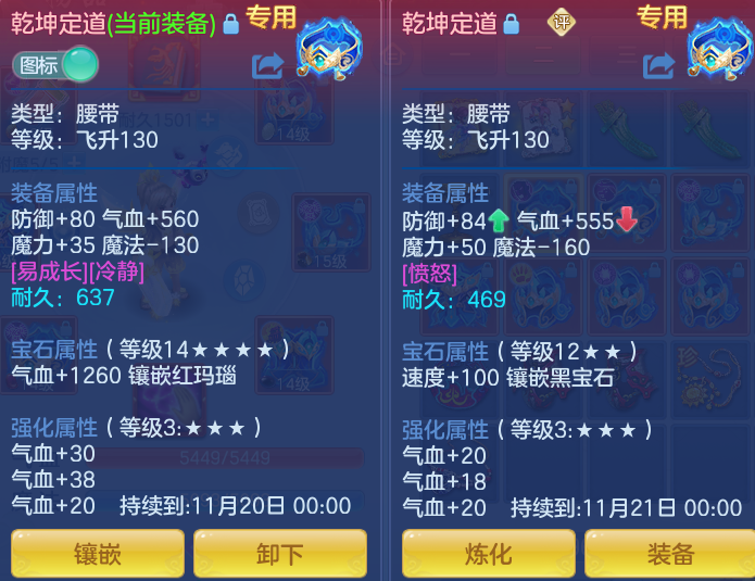 微信图片_20260926112717_29_9633.png