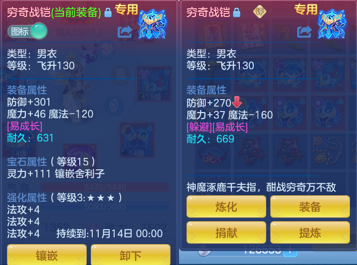 微信图片_20260926112718_31_9633.png