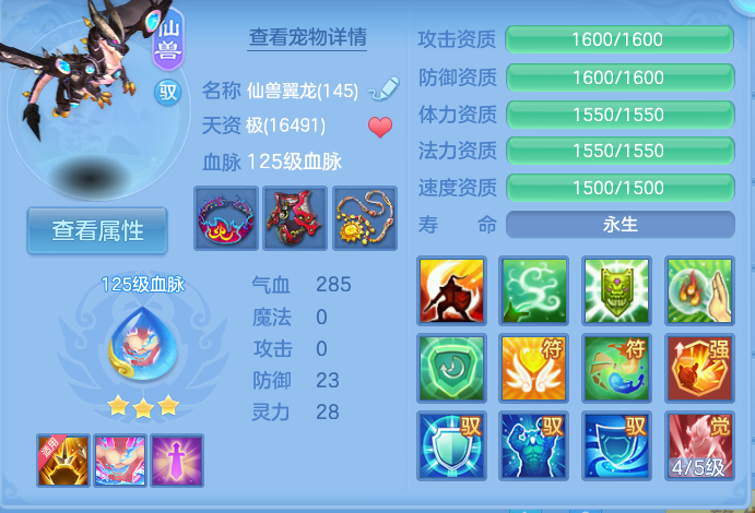 微信图片_20260926112812_32_9633.png