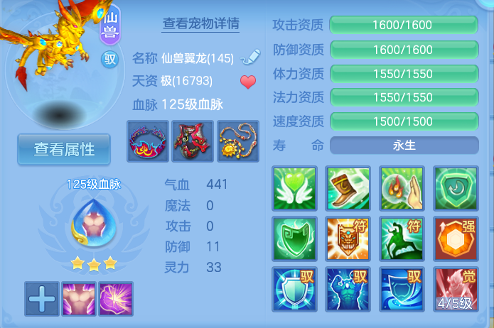 微信图片_20260926112812_33_9633.png