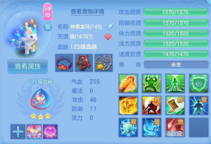 微信图片_20260926112812_36_9633.png