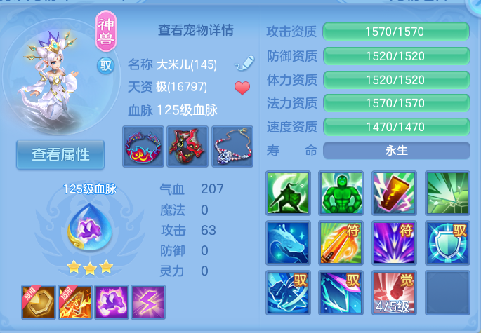 微信图片_20260926112812_35_9633.png