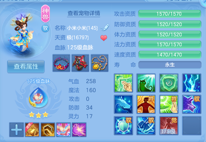 微信图片_20260926112812_34_9633.png