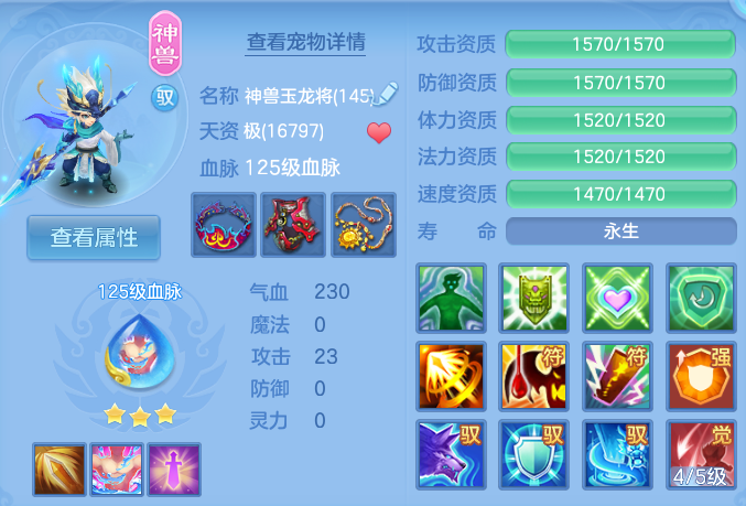 微信图片_20260926112812_37_9633.png