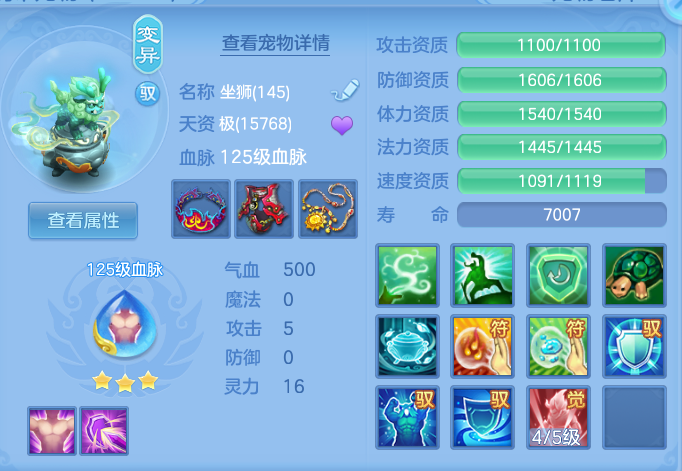 微信图片_20260926112915_39_9633.png