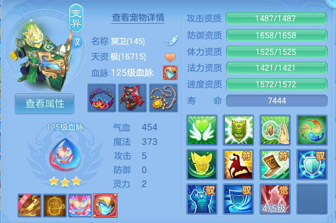 微信图片_20260926112915_38_9633.png