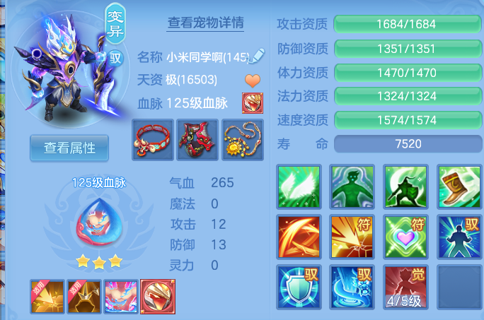 微信图片_20260926112915_40_9633.png
