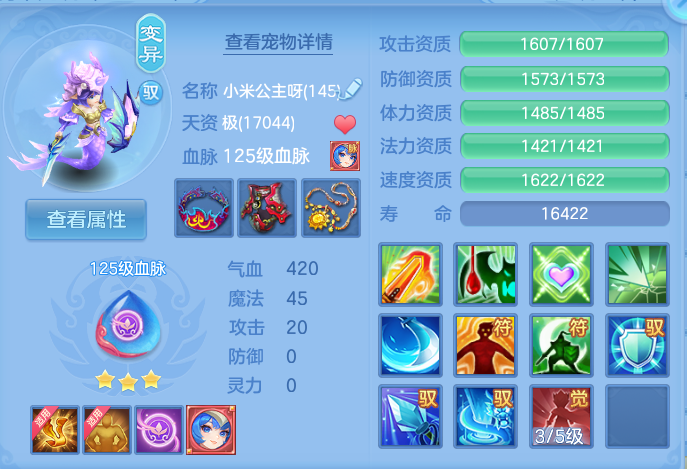 微信图片_20260926112915_41_9633.png