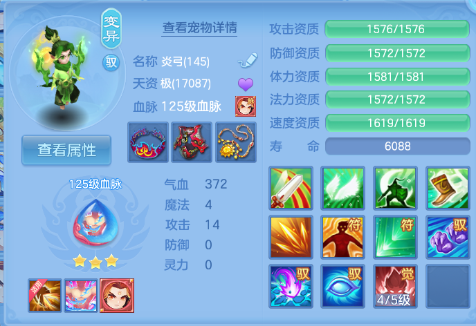 微信图片_20260926112915_42_9633.png