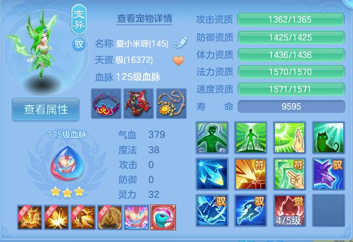 微信图片_20260926112915_44_9633.png