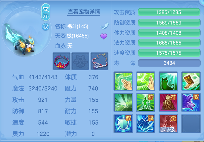微信图片_20260926113042_55_9633.png